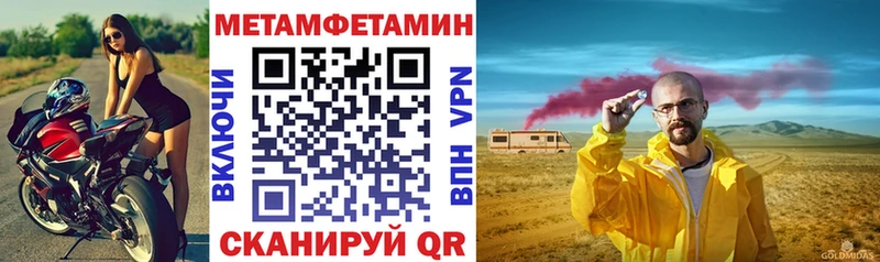 АМФ 98%  магазин продажи   Феодосия 