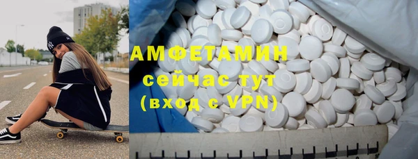 прущие крисы Строитель