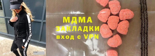 дживик Балабаново