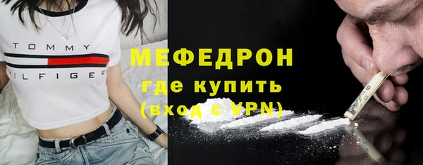 герыч Семикаракорск
