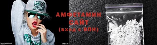 прущий лед Балахна