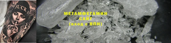 mdpv Семилуки
