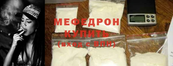 прущие крисы Строитель
