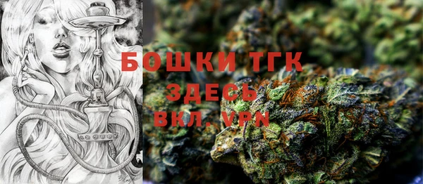 прущий лед Балахна