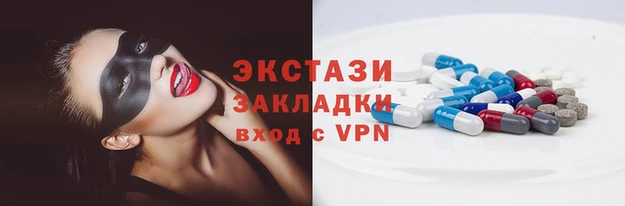 дживик Балабаново